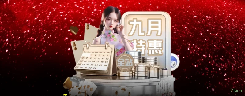 Lista de jogos para 99bra aviator section